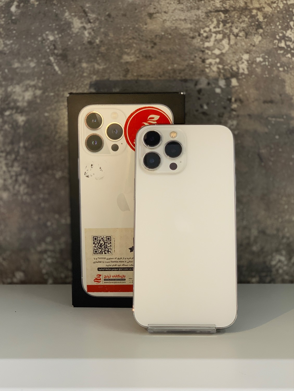 موبایل اپل مدل iPhone 13 Pro Max ZAA دو سیم کارت + ظرفیت 256گیگ و رم 6گیگابایت - کارکرده